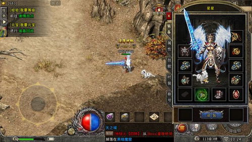 《原神机谋变策战记第六关低配攻略：烈日消融冰雪高效通关》