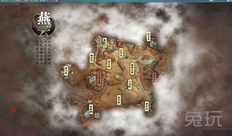 燕云十六声武威山见闻攻略全收录!速来解锁宝藏秘境 燕云十六声武威山见闻攻略全收录!速来解锁宝藏秘境