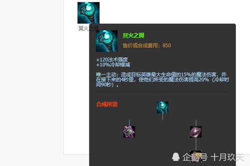 《Minecraft时间流速设置攻略：轻松调整游戏节奏》