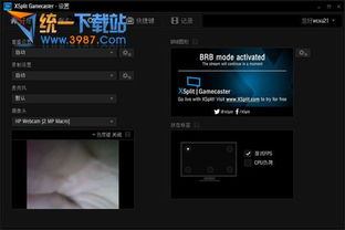 探寻Fabled Game Studio奥秘：航海图卷代码潮，倒计时揭秘！邻卡共振奇遇记