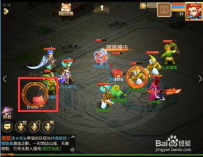 《清风遗痕DLC攻略：大侠必看秘籍揭秘》