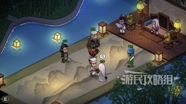 《清风疑痕新内容揭秘!大侠立志传独家攻略速递》 《清风疑痕新内容揭秘!大侠立志传独家攻略速递》