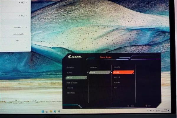 技嘉MO27Q2A 280Hz QHD OLED电竞屏，抢先体验速度与激情！