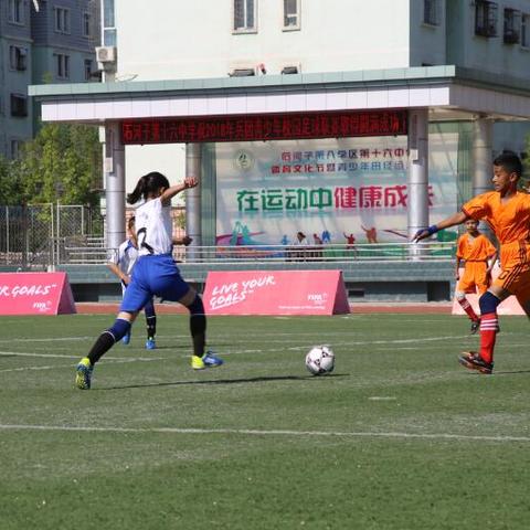 《神州M》今日震撼上线！开服狂欢，江湖风云再起！