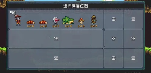 《怪物乐土水产搭配攻略:打造完美均衡组合》 《怪物乐土水产搭配攻略:打造完美均衡组合》