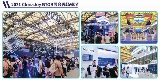 ThorData数据采集利器，2025 ChinaJoy BTOB展惊艳亮相！揭秘全球数据采集新趋势