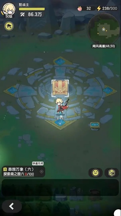 《杖剑传说暴力输出阵容搭配攻略,轻松制胜!》 《杖剑传说暴力输出阵容搭配攻略,轻松制胜!》