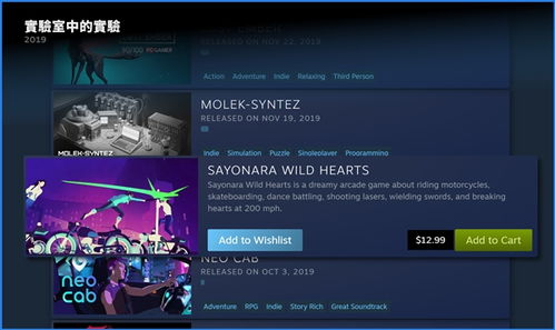 《文明7》大更新携手Steam创意工坊，解锁无限创意！