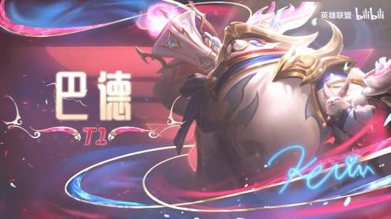 《芸阿娜泳装皮肤惊艳登场！《英雄联盟》夏日狂欢开启》