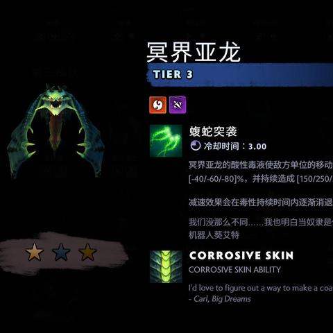 龙骑士学园职业揭秘：剑术大师的荣耀之路
龙骑流派攻略：法师的神秘元素掌控
龙骑士学园盘点：刺客的隐秘暗杀技巧
龙骑学院流派解析：战士的坚不可摧之力
龙骑士学园职业特辑：牧师的治愈之光
龙骑学院流派揭秘：召唤师的神秘生物召唤术
龙骑士学园职业攻略：盗贼的灵活潜行之道
龙骑士学园流派解析：骑士的荣耀与正义
龙骑学院职业深度解析：法师的元素魔法奥秘
龙骑士学园流派攻略：刺客的致命一击技巧