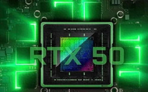 RTX 50显卡价格大跳水!揭秘背后的惊人真相! RTX 50显卡价格大跳水!揭秘背后的惊人真相!