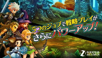 《SE未宣布新回合制RPG？玩家热议续作可能》