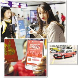 《蕉力全开！咚奇刚香港特典大揭秘，独家先睹为快》