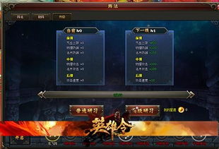 《牌兵布阵》Steam特卖来袭！揭秘成吉思汗指挥官新战术！