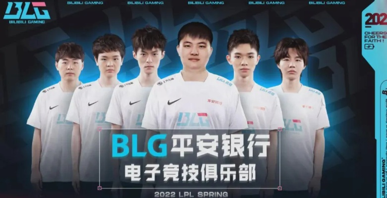 BLG选手持续咳嗽引关注，官方回应：病情好转中