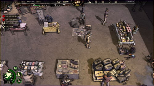 《红色沙漠》2025科隆展现场试玩：重返未来战场！