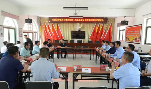 《轻松攻略！村马戏团任务玩法揭秘》