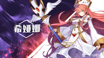 银与绯波奇娜：角色抽取攻略，揭秘神秘魅力