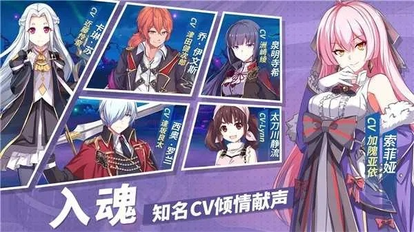 银与绯贝拉角色深度解析：揭秘游戏中的神秘魅力