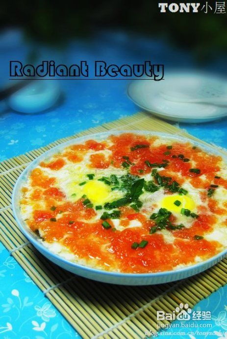 苏丹稀有肉干攻略：独家制作秘籍大公开