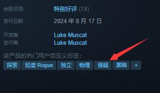 Ratatan支持中文?揭秘游戏语言支持一览 Ratatan支持中文?揭秘游戏语言支持一览