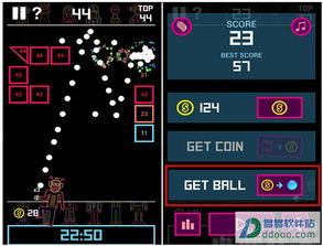 Ratatan支持中文?揭秘游戏语言支持一览 Ratatan支持中文?揭秘游戏语言支持一览