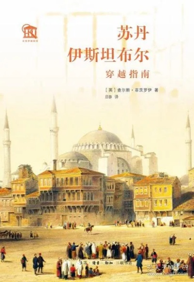 《苏丹秘境:轻松解锁史诗级石读物攻略》 《苏丹秘境:轻松解锁史诗级石读物攻略》