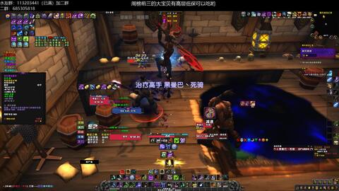 《新手集结！Noobs Are Coming安装攻略大揭秘》