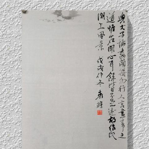 《灵拳》Steam英文名揭秘：探寻游戏背后的神秘力量