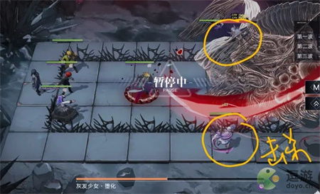 《无期迷途霜余疾袭59期攻略：深度解析残骸打法》