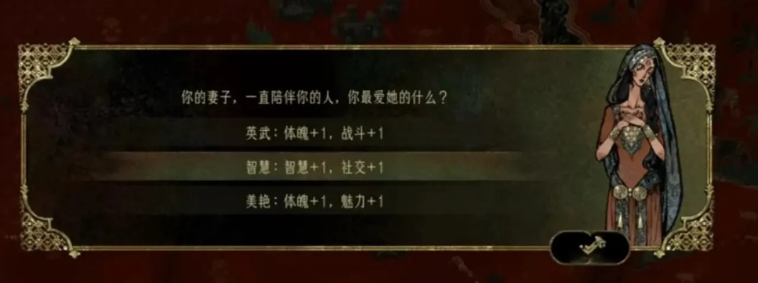 《苏丹游戏四十七姿态秘籍:轻松解锁优雅姿态攻略》 《苏丹游戏四十七姿态秘籍:轻松解锁优雅姿态攻略》