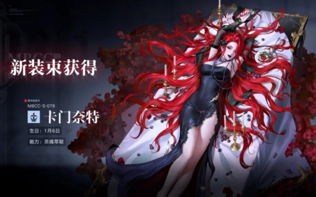 卡门奈特养成秘籍：无期迷途攻略全解析