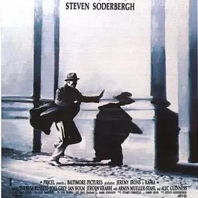 《多重人生游戏定价揭秘：揭秘游戏价值与价格》