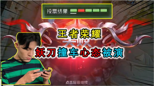 《碳碳岛》不删档狂欢！心悦俱乐部下载即抢京东卡，海量游戏道具等你来拿！