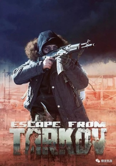 《塔科夫7月硬核新内容曝光！正式版即将上线》