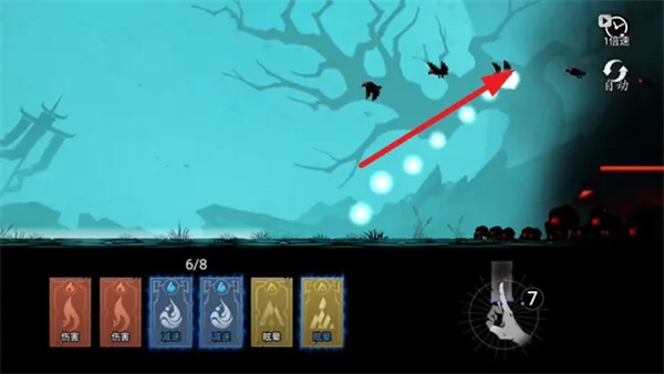 遗弃之地资源攻略：高效利用指南，快速升级必备！