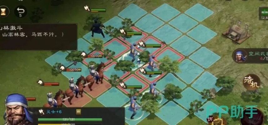 孟德新书攻略：逃离城市高效玩法揭秘！