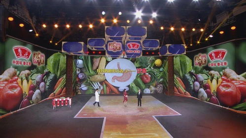 《苏丹秘境:草药炖大雁食谱大揭秘》 《苏丹秘境:草药炖大雁食谱大揭秘》