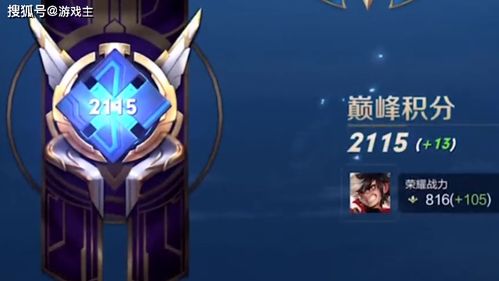 SNK北京核聚变巅峰对决,Mok勇夺赛段冠军直通EWC! SNK北京核聚变巅峰对决,Mok勇夺赛段冠军直通EWC!