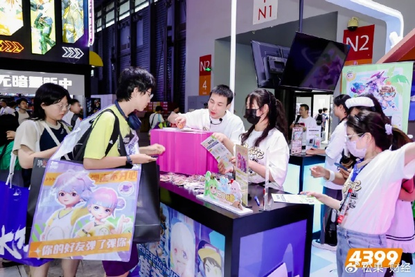 2025 ChinaJoy BTOC盛况空前，4399确认参展！揭秘好游戏背后的秘密！