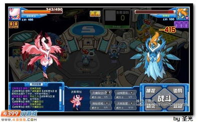 银与绯赛特VS艾因欧斯代行者赛特：巅峰对决，谁才是最强？