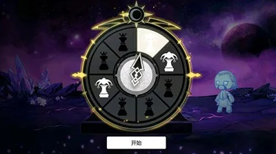 《虚妄之盒下载攻略：独家快速获取途径》