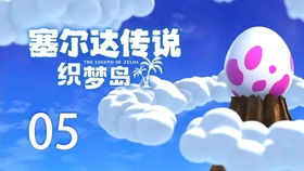 《虚妄之盒语言支持揭秘：支持中文吗？》