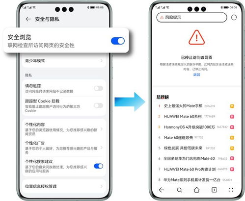 《Noobs Are Coming配置攻略：轻松上手的必备配置》