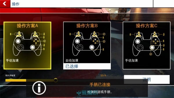 《永不落败手柄全攻略：畅玩体验升级！》