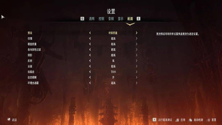 《尘埃掠夺者PC配置需求揭秘：轻松畅玩攻略》