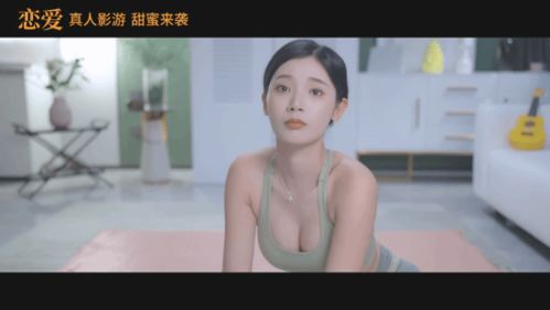 《美女环绕！《完蛋我被美女包围了2》独家上线平台大揭秘》