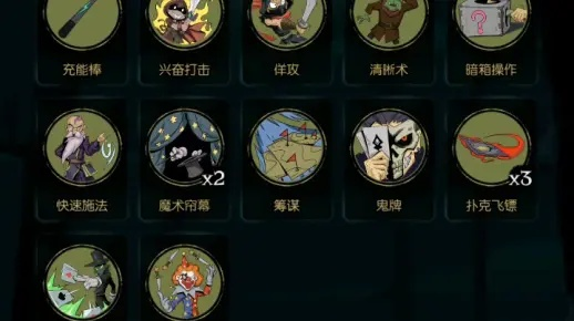 月圆之夜白龙OTK卡组搭配攻略，轻松制胜！