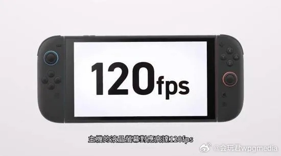 《Switch2热力全开？揭秘过热关机之谜！》