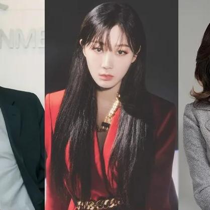 《绝地求生》x aespa独家联动，7月9日狂欢开启！